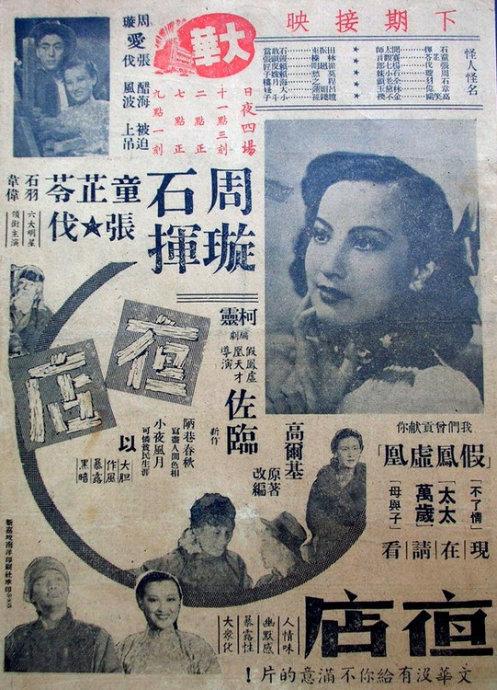 印第安纳波利斯大学文凭办理